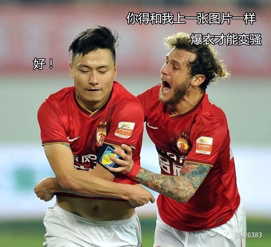 更迪亚将在下一轮比赛中亮相的简单介绍